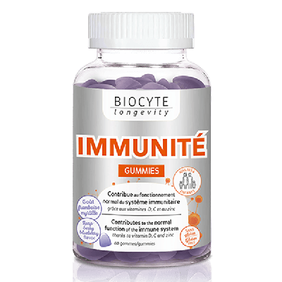 Immunite Gummies: 60 штук - 645грн