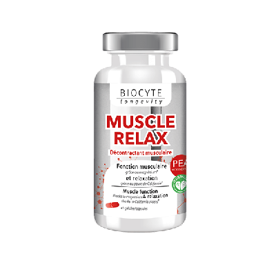 Muscle Relax Liposomal: 45 капсул - 1032грн